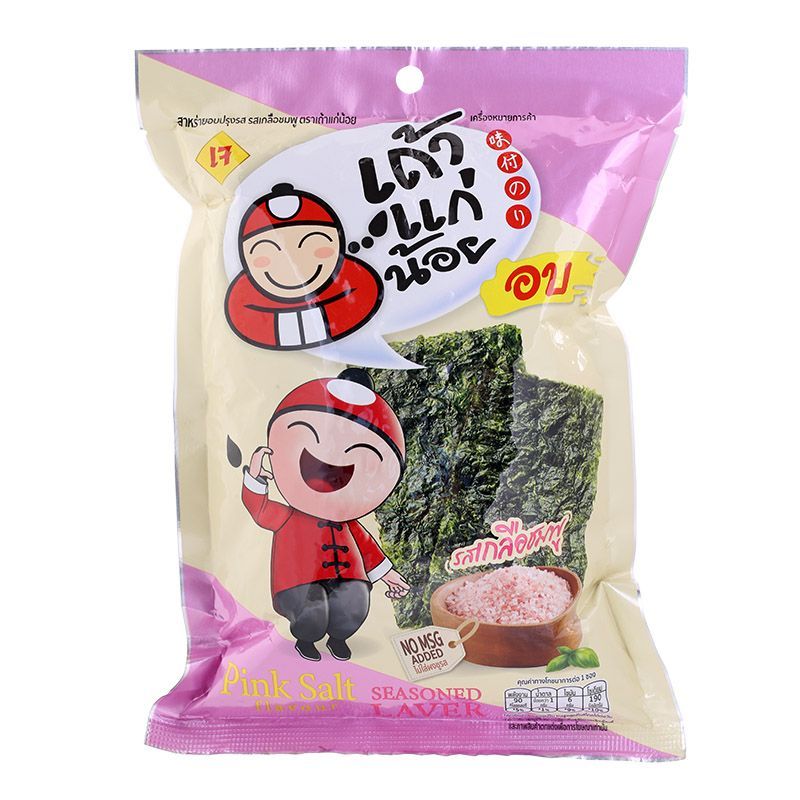 เถ้าแก่น้อยสาหร่ายอบปรุงรสเกลือชมพู 12กรัม Taokaenoi Seasoned Laver Pink Himalayan Salt 12g.