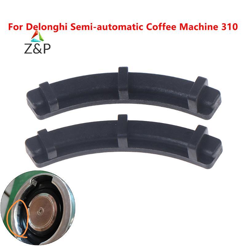 Z&P 1/2 ชิ้นเหมาะสําหรับเครื่องชงกาแฟกึ่งอัตโนมัติ 310 351 หัวเดือด Outlet Clamp Moon ปะเก็นอุปกรณ์เ