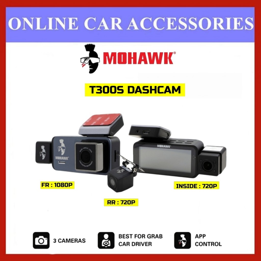 Mohawk T300S 3 Channel DVR กล้องติดรถยนต์ Dashcam ด้านหน้าด้านหลังกล้อง (1080P+720P+720P)
