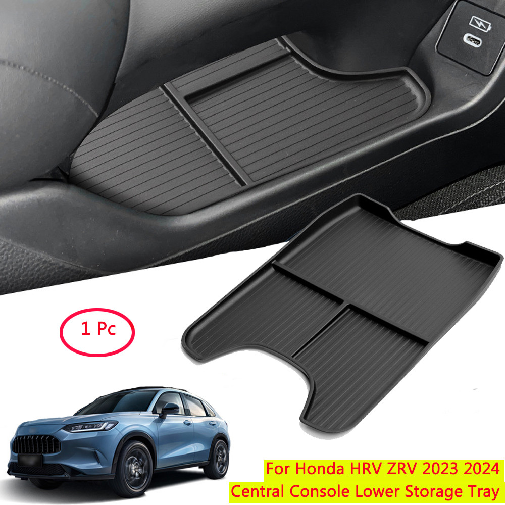TPE รถคอนโซลกลาง Lower ถาดจัดเก็บสําหรับ Honda HRV ZRV 2023-2024 อุปกรณ์เสริมอัตโนมัติ