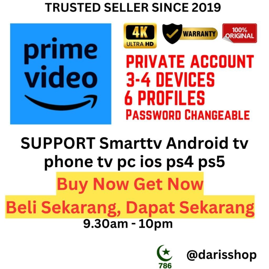 {100% PRIVATE } PRIME VIDEO / USA / INDIA 817 1118 911