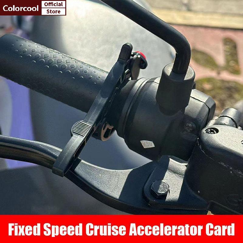 TH Cruise Control สําหรับคันเร่งรถจักรยานยนต์คันเร่ง Cruise Control Cruise Throttle Clip อุปกรณ์มอเต