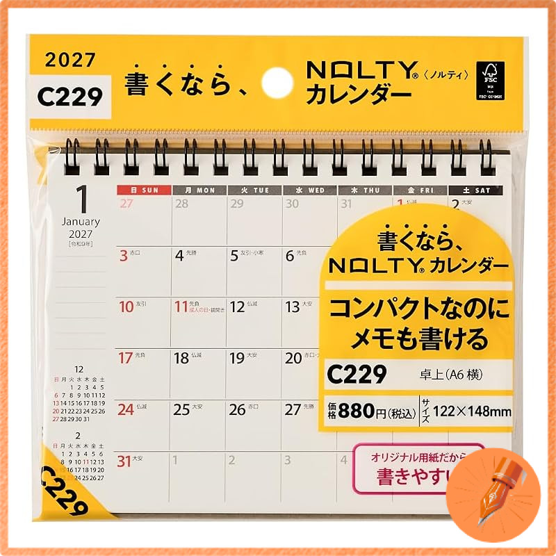 NOLTY 2027 Desk Calendar A7 and A6 Sizes