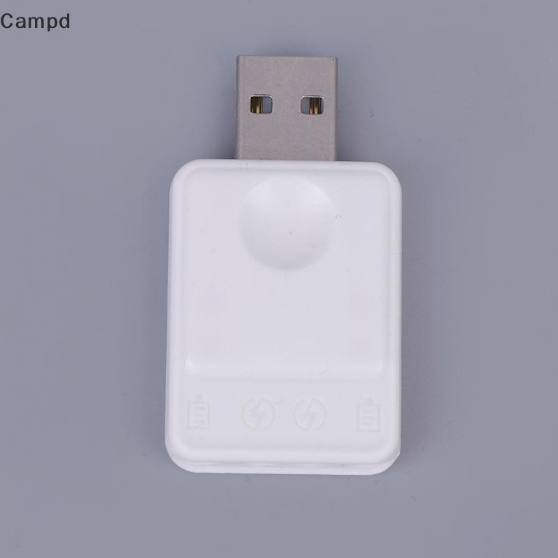 Campd CR425 เครื่องชาร์จแบตเตอรี่ไฟฟ้าตกปลาลอยชาร์จ CR425 แบตเตอรี่ USB Charger 2 รูอะแดปเตอร์ชาร์จส