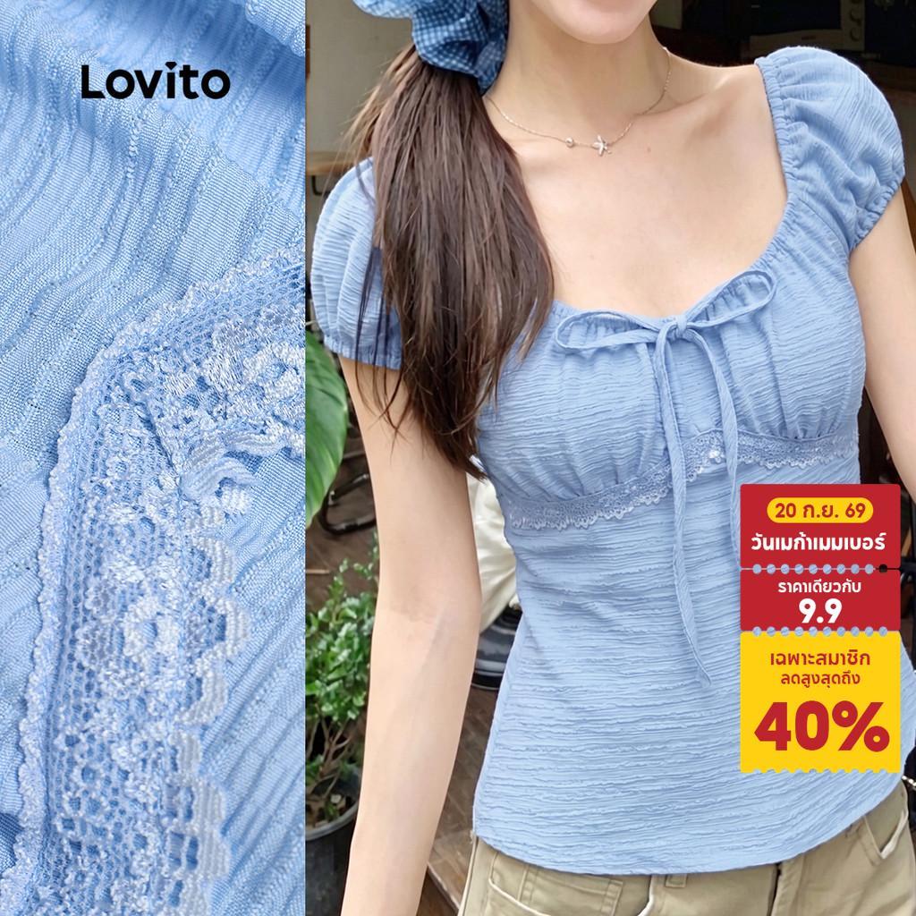 Lovito เสื้อเบลาส์ลําลอง ผูกหน้า เรียบง่าย สําหรับฤดูใบไม้ผลิ/ฤดูร้อน สีฟ้า สําหรับผู้หญิง ประจำวัน เกาหลี อินเทรนด์ L200AD093