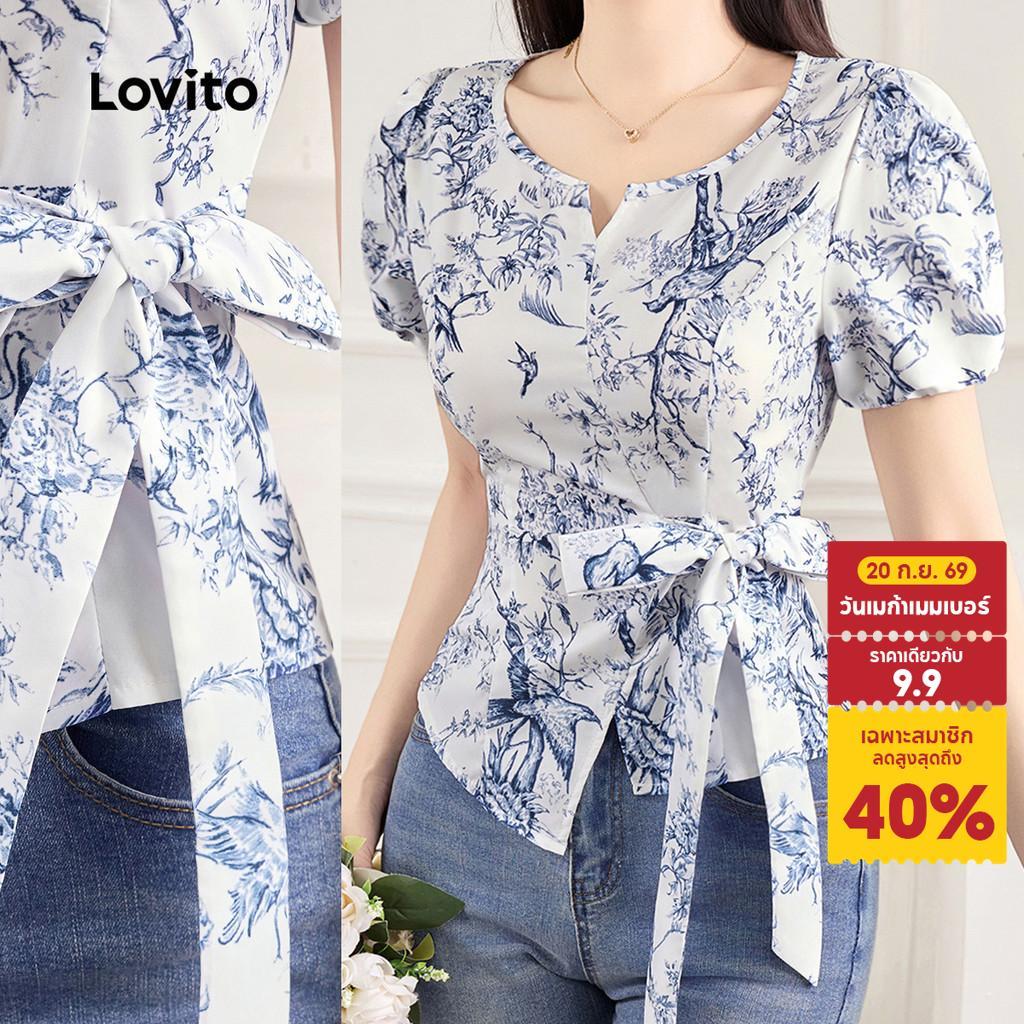 Lovito สง่างาม เสื้อเชิ้ตสำหรับใส่ทำงาน สไตล์คลาสสิกและใช้งานได้หลากหลาย ระบายอากาศได้ดี มีเชือกผูกโบว์ สีฟ้า สำหรับผู้หญิง เหมาะสำหรับฤดูใบไม้ผลิ/ฤดูร้อน เกาหลี อินเทรนด์ L150AD886