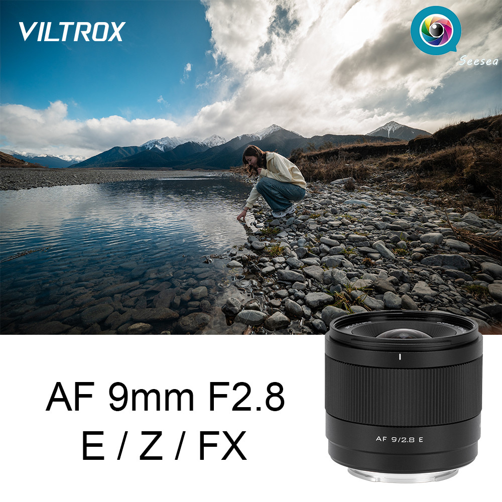 Viltrox 9mm F2.8 Air APS-C เลนส์ ระบบออโต้โฟกัส สำหรับกล้องมิเรอร์เลส Sony E / NZ / XF Mount