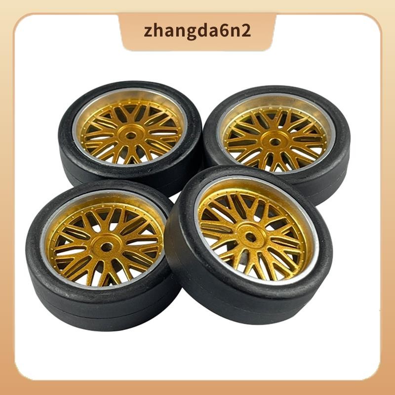 In StockarRC Drift ยางล้อ Tyre RC Drift ยาง 32 มม.สําหรับ LDRC AE86 1/18 อะไหล่อัพเกรดอุปกรณ์เสริม