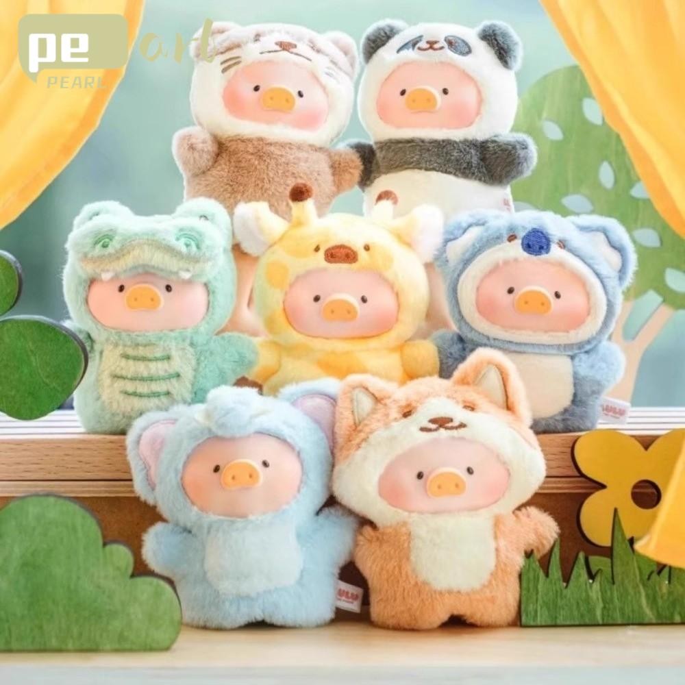 PEARLTH Lulu Piggy Finger Puppet Box, Animal Party Forest Theater ตุ๊กตาสัตว์ Lulu Piggy Plush Box, 