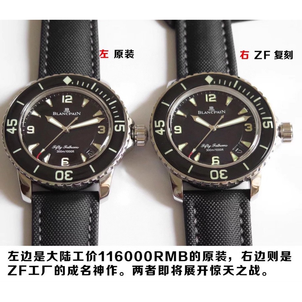 [ZF Magical Works Baopo 50 Search] ZF Baopo 50 Search/50 Search [Proud] [Proud] ZF Baopo 50 Search U