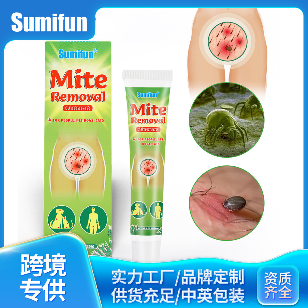 Sumifun Mite Care Cream Body Care Herbal Plant Care K1004325.9.20