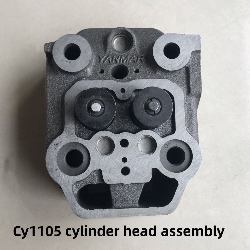 Yanmar 1105 Cylinder Head Assembly CY1105 Second Generation Cylinder Head Assembly Single Cylinder D