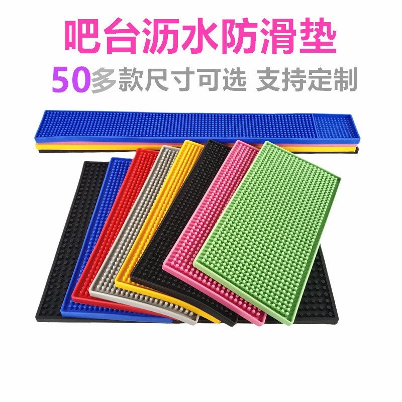 Coaster แก้วไวน์กรองน้ํา Mat Bar MAT ท่อระบายน้ําบาร์ Anti-slip MAT บาร์ pvc Bar Mat Water-proof MAT