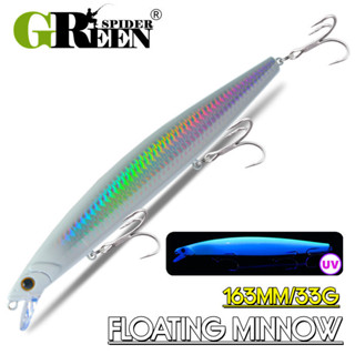 GREENSPIDER ใหม่ ยาวหล่อ 16 ซม. 33g .FLOATING WOBBLE MINNOW …