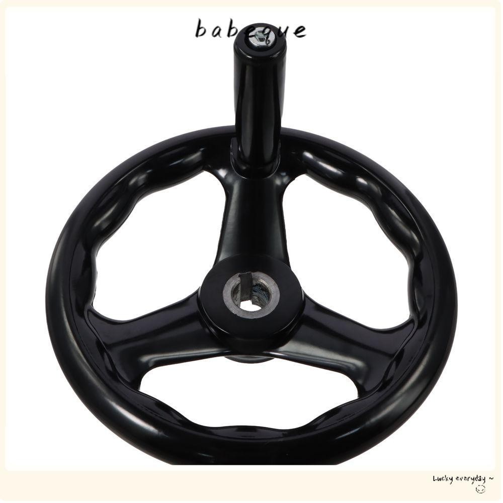 บาเบเก้ เบรคมือกลึงแบบซี่ 3 เส้น เบกาไลท์ สีดํา สําหรับ|เครื่องมือ EASY TO INSTALL 200mm/7.9in สําหร