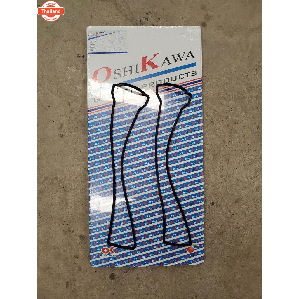 ยางฝาวาว Toyota  4A-G 16V 4AGE 16V priceต่อคู่ สินค้าส่งไว ส่งจริง สินค้า มาตราฐาน ปะเก็น oshikawaガス