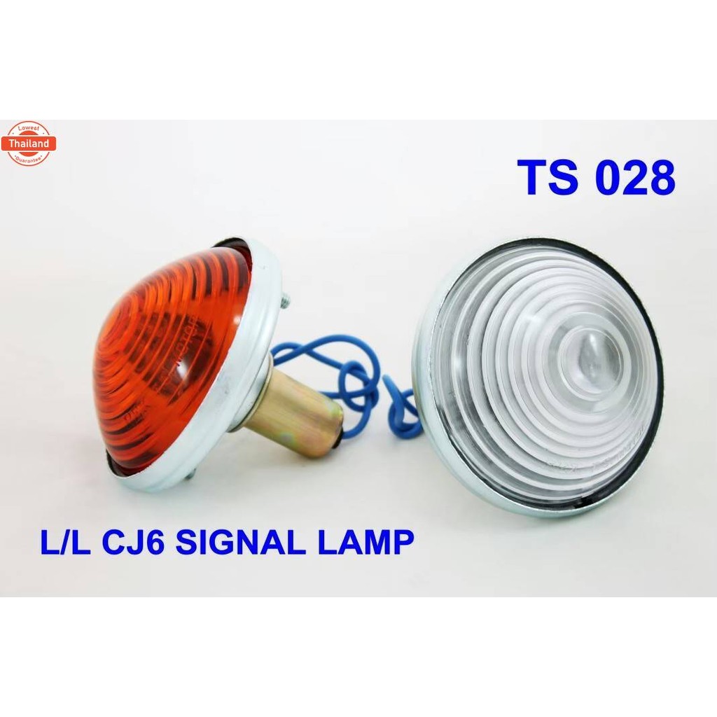 TS 028 ไฟหรี่ CJ-6 ลวด Jeep Willys Jeep year 1945-1975