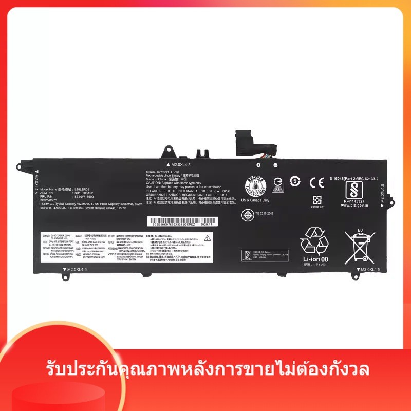 แบรนด์ใหม่สำหรับ Lenovo T490S T495S L18C3PD2 L18M3PD1 L18L3PD1 แบตเตอรี่แล็ปท็อป