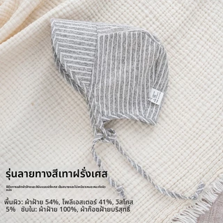 หมวกปีกกว้างสำหรับเด็ก ออกแบบมาป้องกันรังสีUV มีขนาดกว้าง สบายเมื่อนำไปใช้งานนอกบ้าน