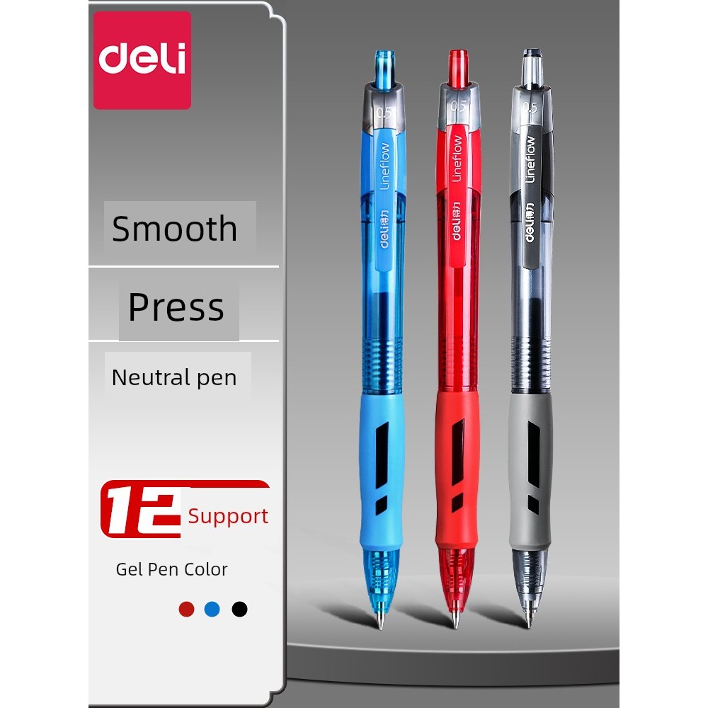 ปากกาเจลเฉพาะนักเรียนชั้นประถมศึกษา Deli S08 Smooth