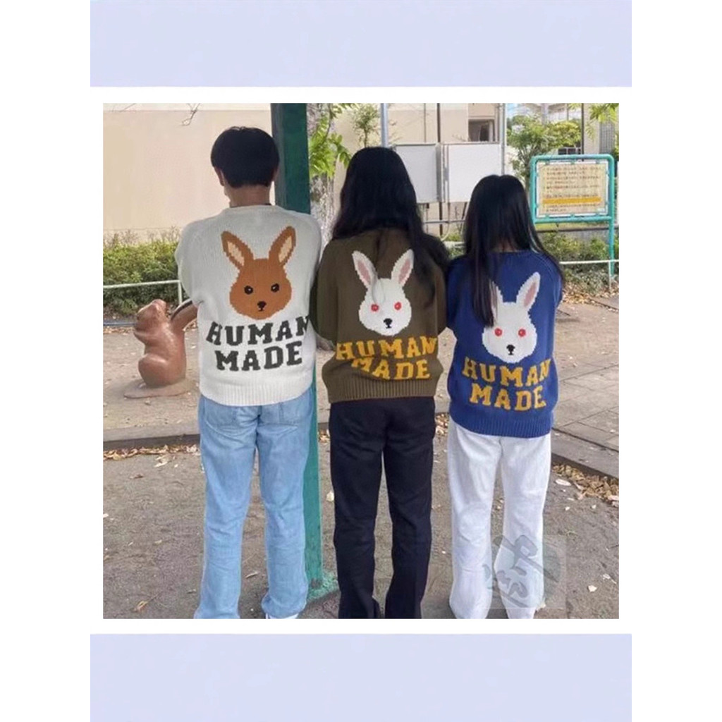 Human Rabbit Bear Heart Polar Bear Knitted Sweater Pullover Versatile Lazy Couple