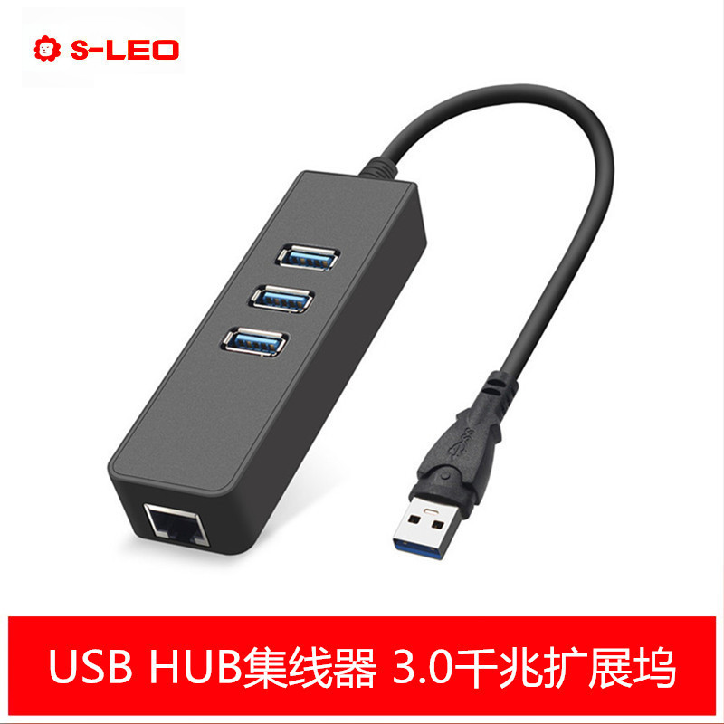 USB 3.0Mbps USB 1,00Mbps Ethernet Adapter ฮับ usb 3.0 พร้อมการ์ดเครือข่าย Gigabit