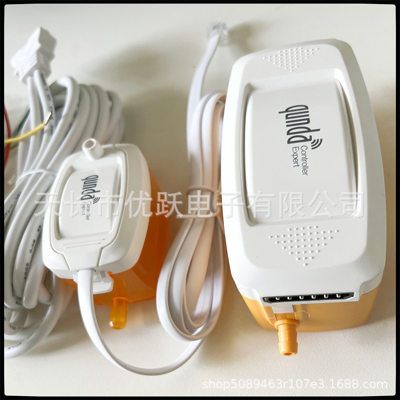 Qunda แยกปั๊มระบายน้ํา PU02 เครื่องปรับอากาศอุปกรณ์ระบายน้ําอัตโนมัติ Condensed Water Lifting ปั๊มติ