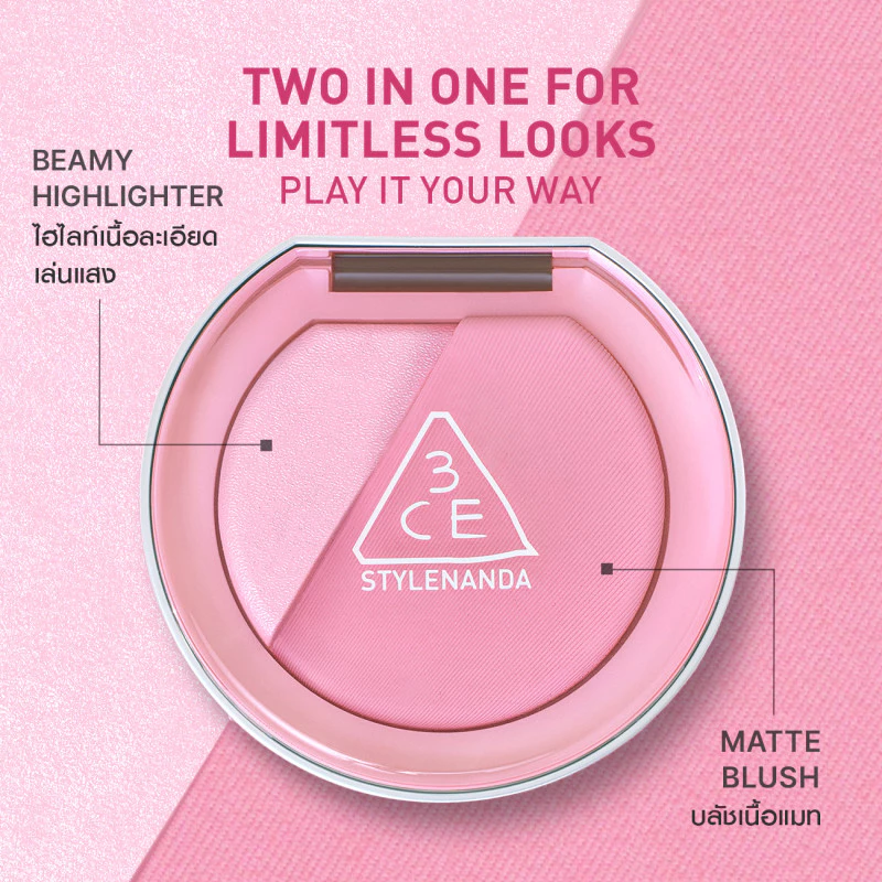 3CE Blushlighter บลัชออนผสมไฮไลท์ 4.3g ทรีซีอี thumbnail 5