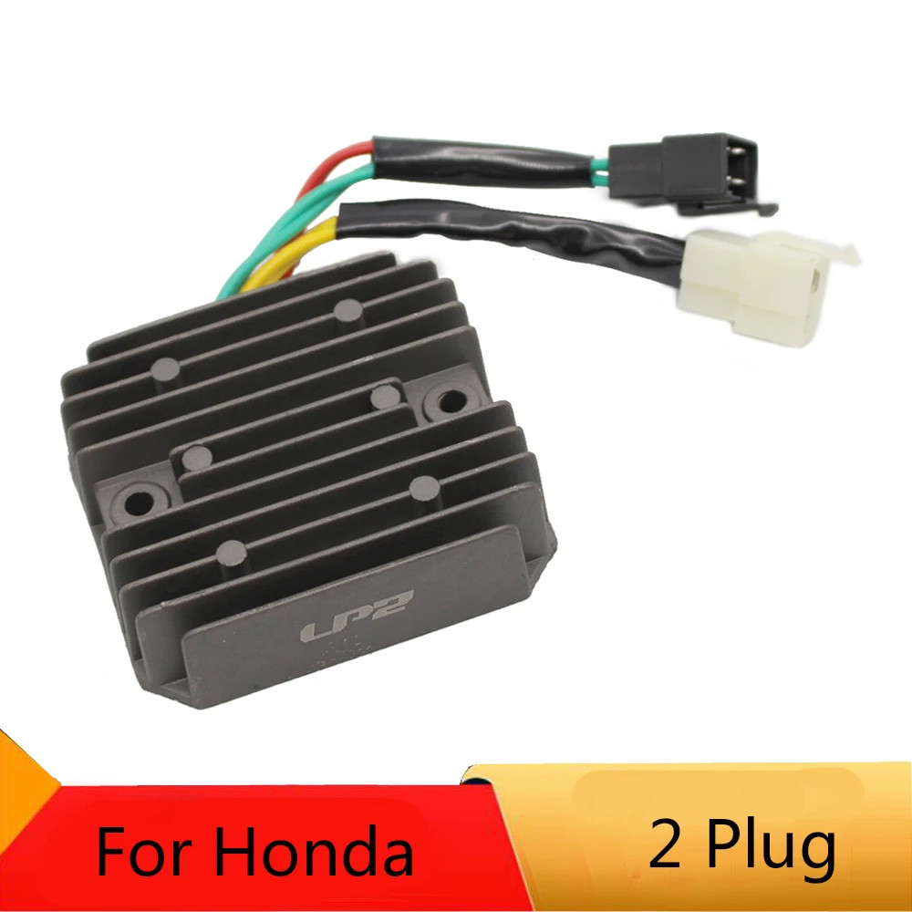 รถจักรยานยนต์เครื่องปรับแรงดันไฟฟ้าสําหรับ Honda VTR250 VF750CD VF750 VTR250 VT250F VFR400 VFR700 VF