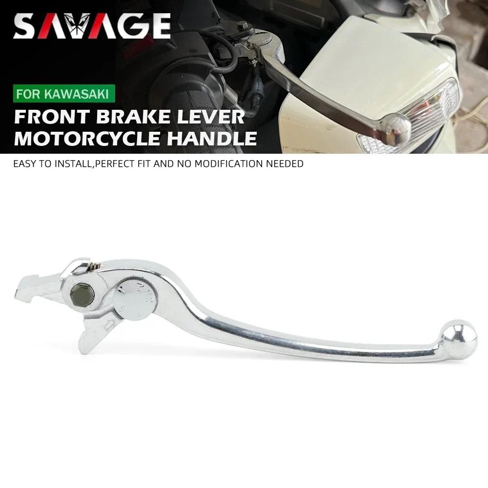 GFront Brake Lever For KAWASAKI Z1000 Z750/S/R W800/SE KLE 500 ZR7 ZR400X Zephyr ZR1100 ZR750 Z750S 