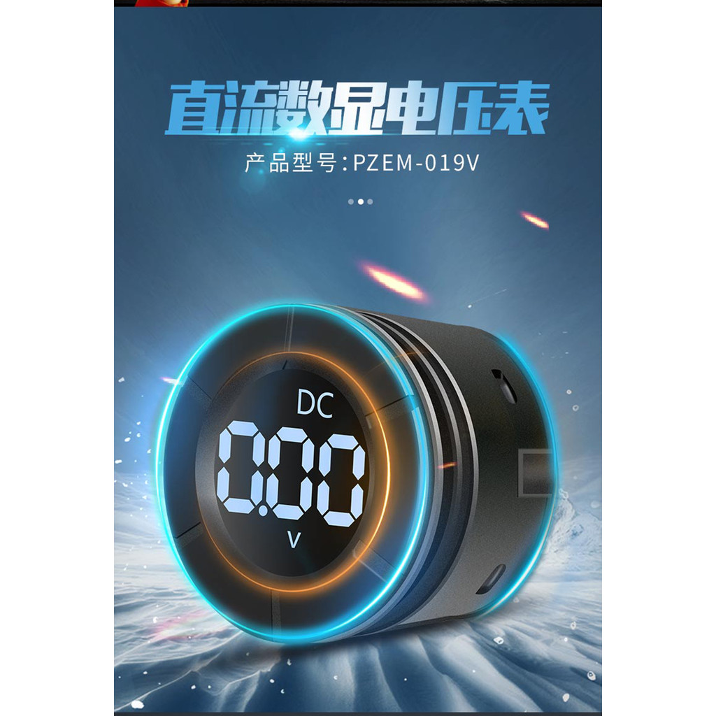 DC0-300V AC DC โวลต์มิเตอร์ LCD จอแสดงผลดิจิตอลรอบ Mini Voltmeter Detector AC30-500V
