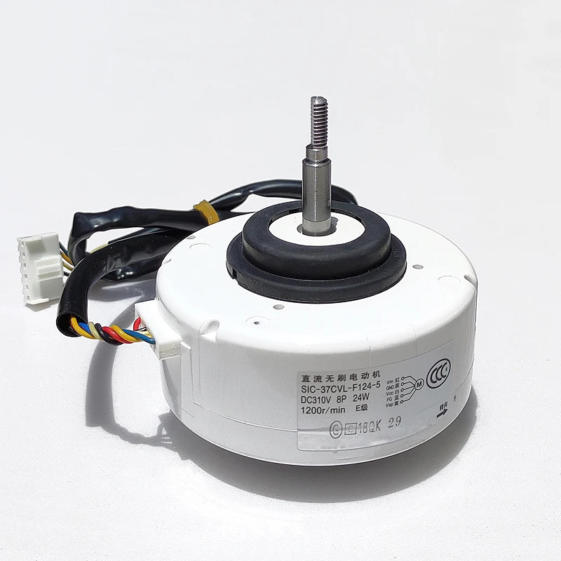 DC310V 24W 1200rpm 0.191N.m DC มอเตอร์กันน้ําไร้แปรงถ่าน SIC-37CVL-F124-5