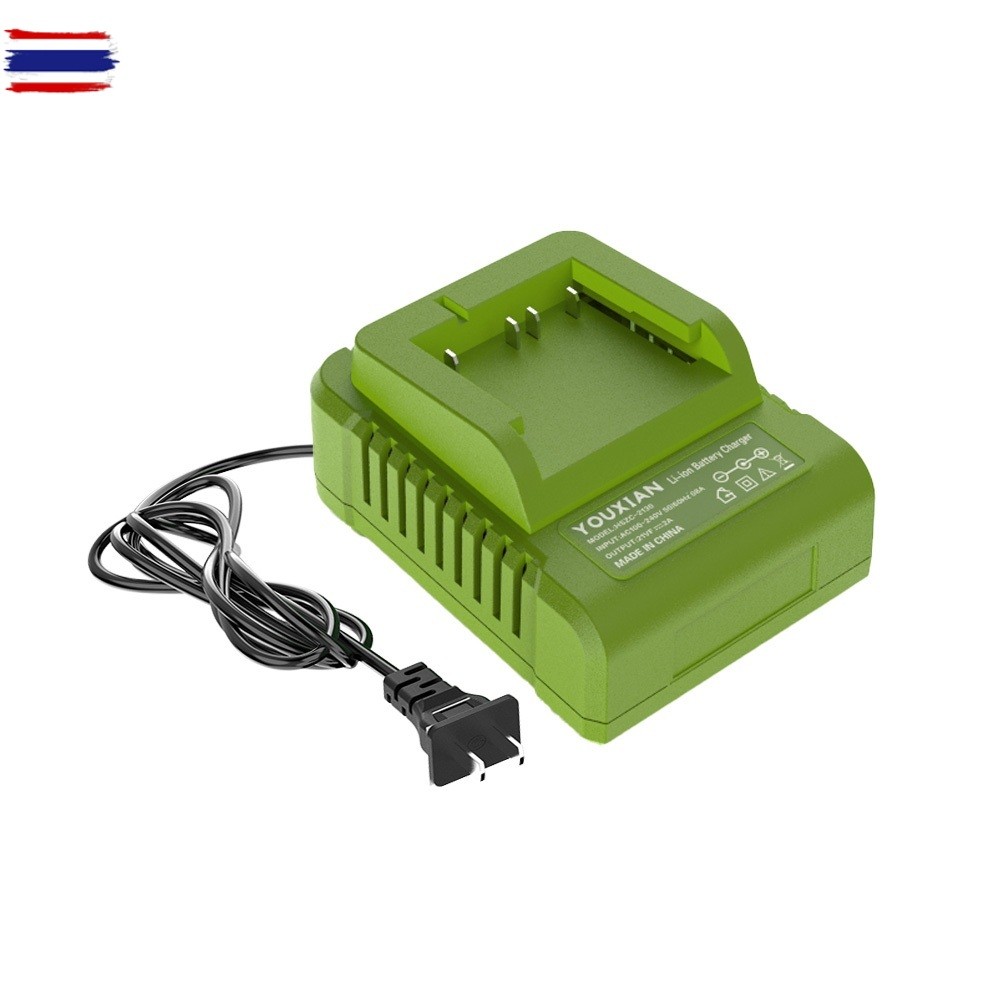 YOUXIAN 21V Fast Charger 1.5A Lithium Battery Charger for Automotive Battery Accessories