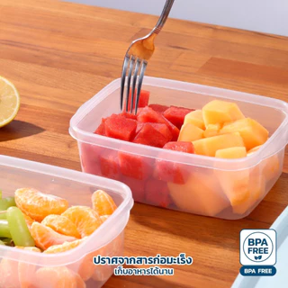 Super Lock กล่องใส่อาหาร Chef Box แพ็คสุดคุ้ม ป้องกันแบคทีเรีย BFA Free เข้าไมโครเวฟได้ 6072 6074 6062 6061 6052