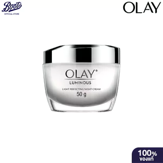 Olay Luminous Light Perfecting Day Cream SPF24 50g โอเลย์ มอยส์เจอไรเซอร์ ครีม