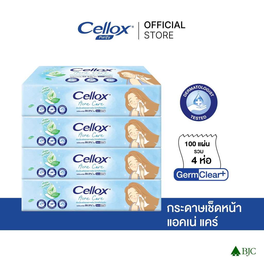 เซลล็อกซ์ กระดาษเช็ดหน้า แอคเน่ แคร์ ซอฟท์แพค 100 แผ่น แพ็ก 4 Cellox Facial Acne Care Soft Pack กระดาษทิชชู่