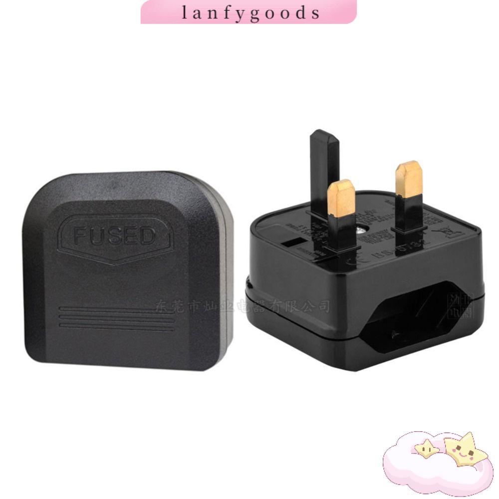 LANFYGOODS ปลั๊กไฟที่มีประโยชน์ยุโรปไปยัง UK Euro To UK อะแดปเตอร์