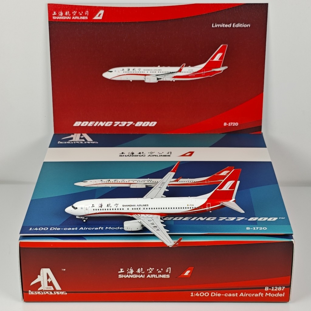 จัดส่งรวดเร็ว – AeroPolaris 1: 400 Shanghai Airlines B737-800 B-1720 โมเดลเครื่องบินโลหะผสม