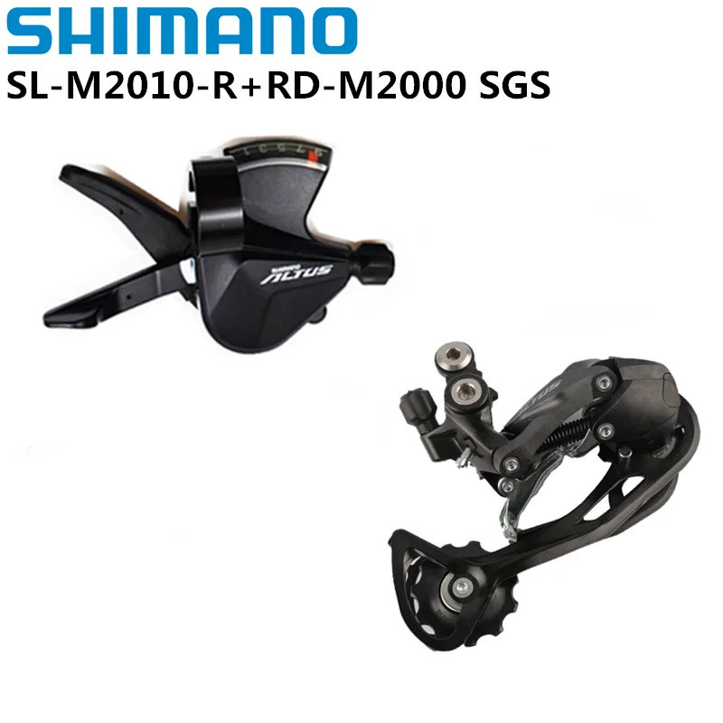 SHIMANO ALTUS 9-Speed Groupset พร้อม Shifter และ Rear Derailleur สำหรับจักรยาน MTB