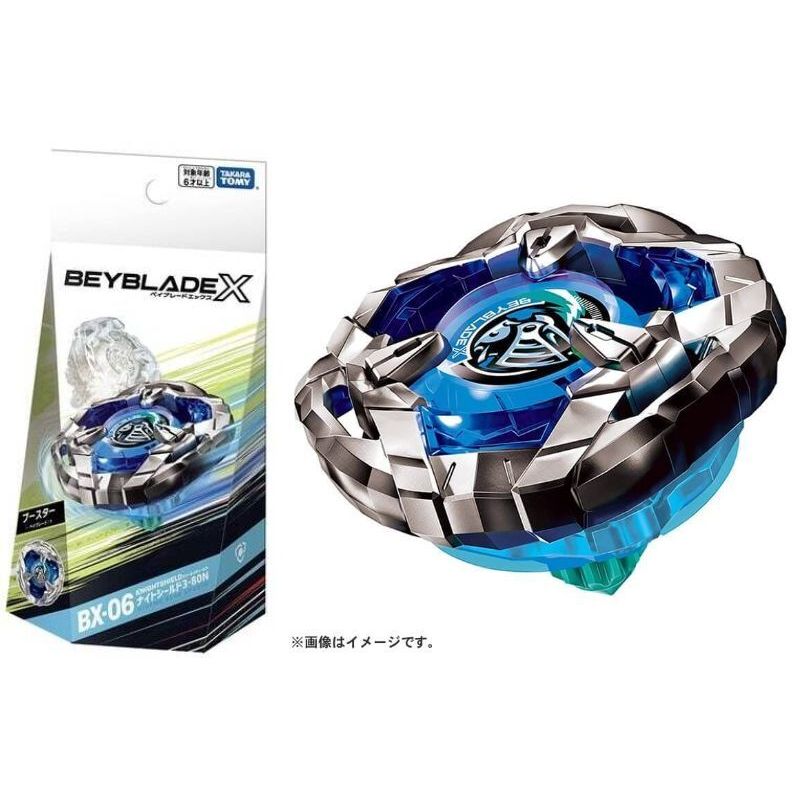 ใหม่ Takara Tomy Beyblade X BX-06 Booster Knight Shield 3-80N Gear Sports