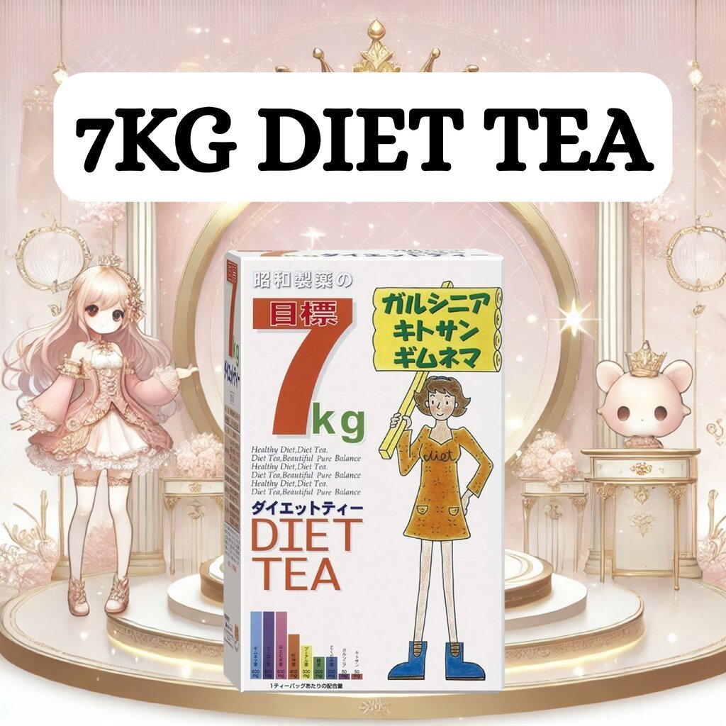 ชา Goal 7kg Diet Tea 3g. 30 ซอง จากญี่ปุ่น