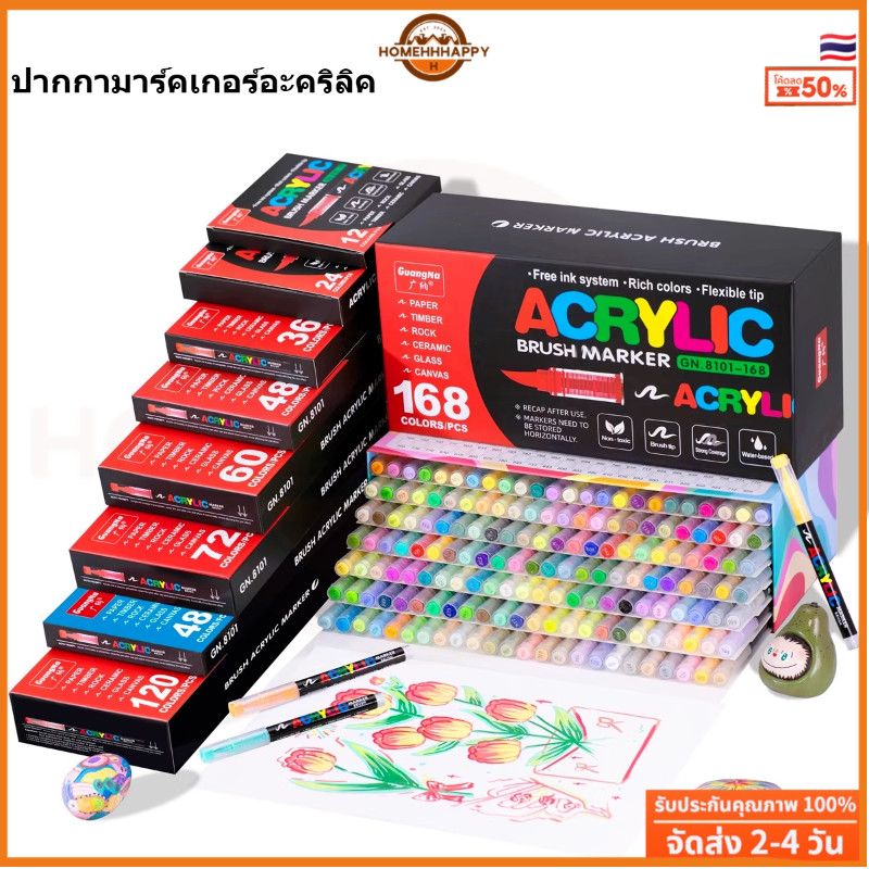 48-168สี ปากกามาร์กเกอร์อะคริลิคสําหรับภาพวาดหิน,ปลายแปรงเครื่องหมายสีเครื่องหมายผ้าสีกันน้ํา