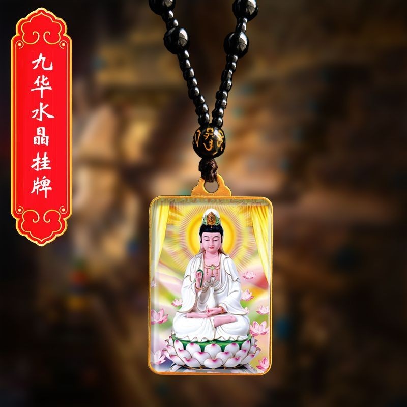 Nyingma Dharma Protector สีดํา Ruga รูปปั้น Tantric Heru Kagyu พระพุทธรูปจี้พระโพธิสัตว์จี้ Tangka ส