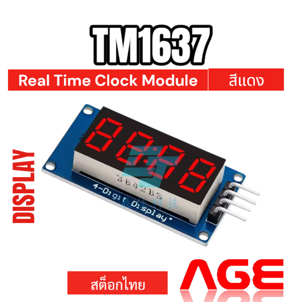 TM1637 LED 4DIGIT Time Clock Module For Arduino 0.36" Driver สีแดง
