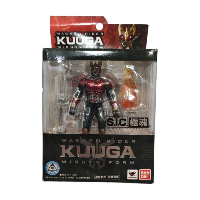 【พร้อมส่ง】sic kamen rider kuuga โมเดลของเล่นที่เกี่ยวข้องกับอนิเมะ