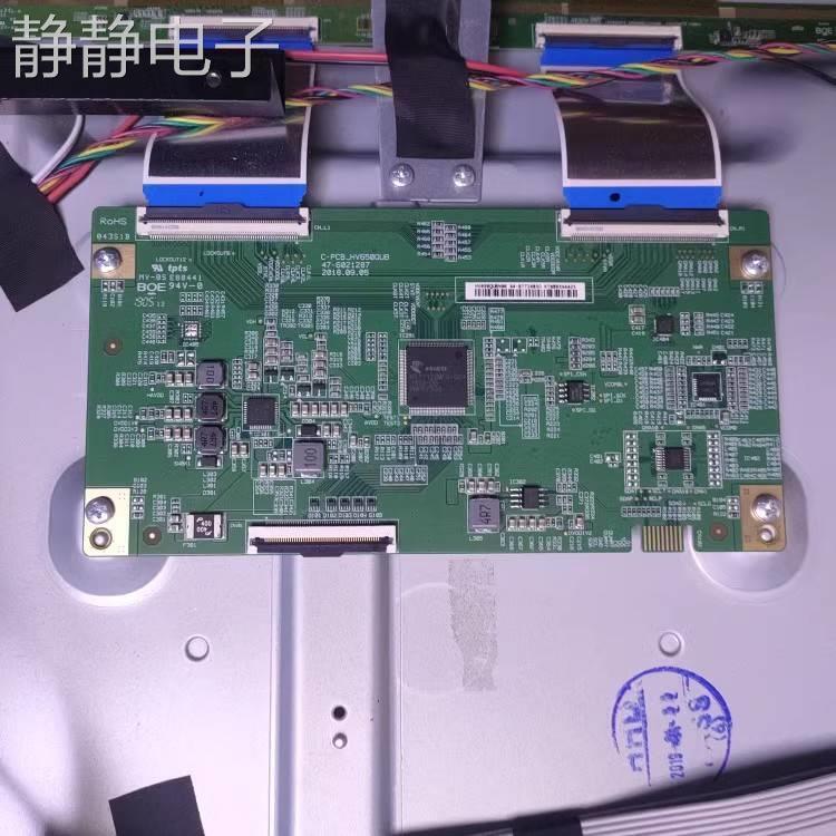 บอร์ดลอจิก Chuangwei 65Q30 47-6021287หน้าจอการกําหนดค่า REL650WY (BD0-200) HV650QUB-F90