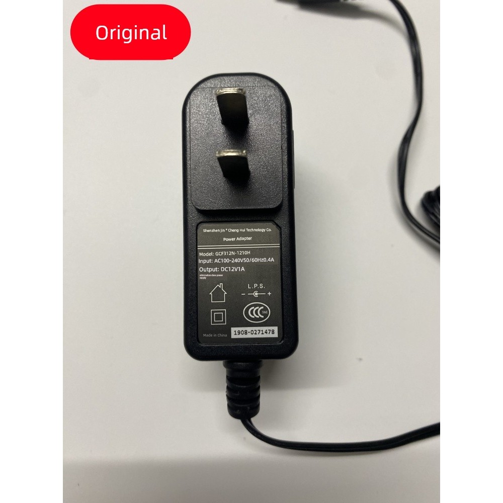 ปลั๊กไฟ มอก ปลั๊กไฟ panasonic Jin Yuan Chenghui GCF312N-1210H เราเตอร์กล่องรับสัญญาณกล้องวงจรปิด12V1