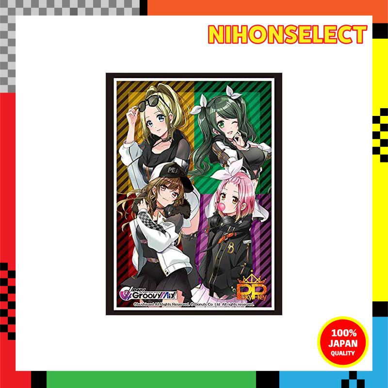 Bushiroad Sleeve Collection High Grade Vol.2684 D4DJ Groovy Mix 'Peaky P-key'