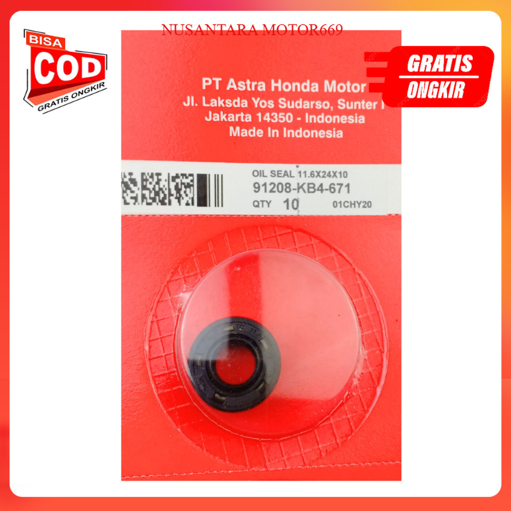 ซีลคันเกียร์ - Grand Supra X Gear Shift Seal KB4 KD287 91208-KB4-671 ส่วน