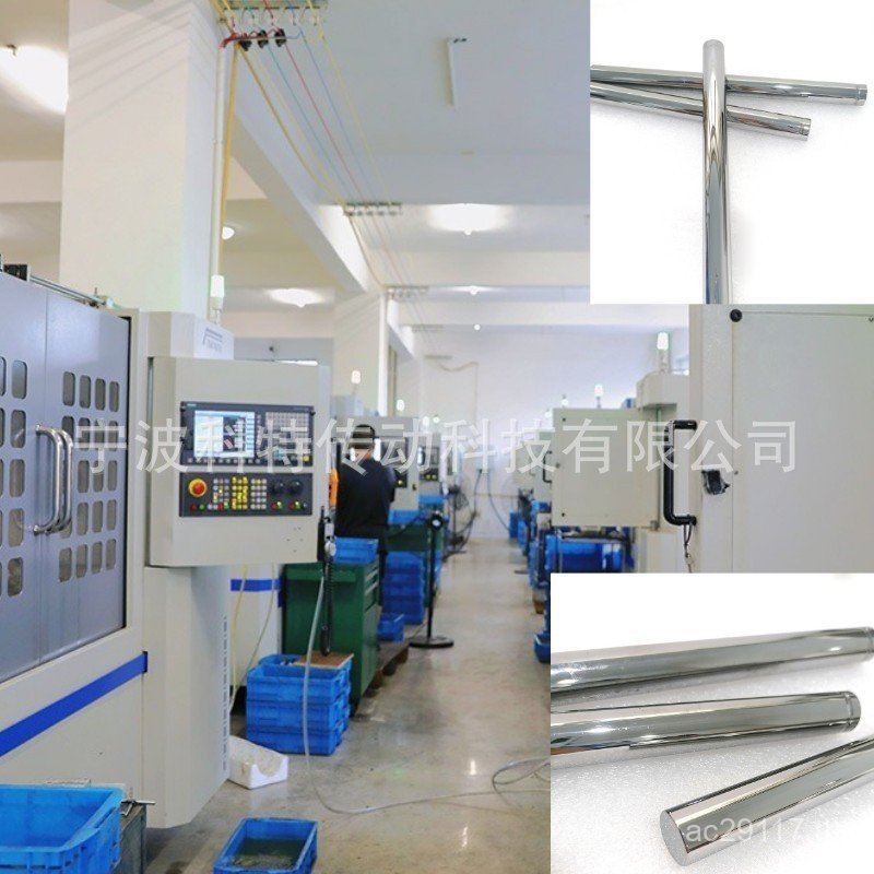 19.05 แบริ่งก้านชุบโครเมี่ยม4525.4#圆棒 ก้านแสงนิ้วเชิงเส้นแกนออปติคอลก้านลูกสูบแข็งเหล็กแกนแข็ง VRR7